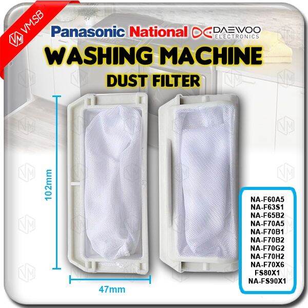 PANASONIC WASHING MACHINE DUST FILTER BAG NAF60A5/NAF63S1 /NAF70A5