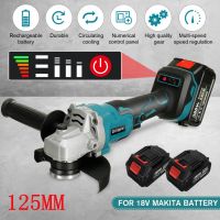 125mm Brushless Cordless Electric Angle Grinder Machine Woodworking Power Tool with 1/2 Battery For 18V Battery 800W