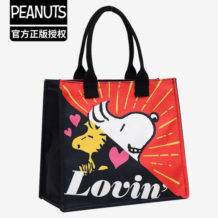 genuine-cartoon-snoopy-snoopy-high-classic-silk-hand-bag-handbag-bento-bag-lunch-box-bag-tuition-bag