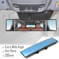 Newprodectscoming Universal Anti glare Wide Angle Convex Rearview Mirror Car Interior Rear View Baby Child Seat Watch Blue Sun Visor Goggle Safety