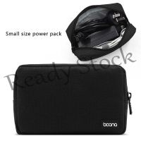 【Ready Stock】 □✟ B40 BOONA Portable Travel Storage Bag Multifunctional Storage Bag for Laptop Power Adapter Power Bank Data Cable Charger