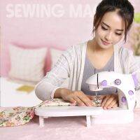 热销 ☛จักรเย็บผ้าไฟฟ้าขนาดเล็ก ขนาดพกพา สีม่วงMini Sewing Machine FRJ202♔