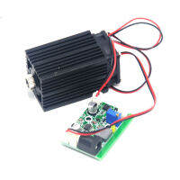 Focusable 532nm 80mW Green Laser Diode Dot Module 12V wTTL &amp; Driver Fan Cooling