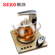 bàn trà điện SEKO N68
