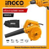 INGCO เครื่องเป่าลมไฟฟ้า 400W รุ่น AB4018