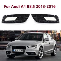 กันชนหน้ารถตาข่ายรังผึ้งสีดำโครเมี่ยม B8.5 A4ปกสำหรับ Audi หมอกไฟลูกกรงไฟตัดหมอกรุ่นมาตรฐาน2013-2016ป้องกันตะแกรง