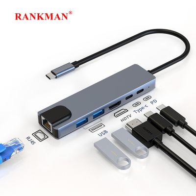 Rankman USB C ฮับเพื่อ RJ45 4K USB HDTV USB 3.0 2.0 Type C แท่นอ่านการ์ดความจำสำหรับ MacBook iPad Samsung S22 Dex TV PS5 Nitendo Switch Feona