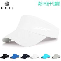 Golf hat childrens sun protection hat outdoor quick-drying breathable topless hat for boys and girls lightweight tennis baseball cap J.LINDEBERG Titleist DESCENNTE Korean Uniqlo ✇۞❀