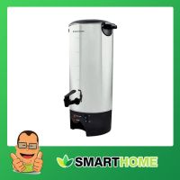 Smarthome Water boiler สมาร์ทโฮม หม้อต้มน้ำไฟฟ้าเลข มอก. : 2062-2558 เครื่องต้มน้ำร้อน 9 ลิตร รุ่น SJP9001