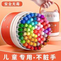 Childrens crayon oil painting stick children 48 color colorful stick not dirty hand art hand-painted special bucket rotating painting brush