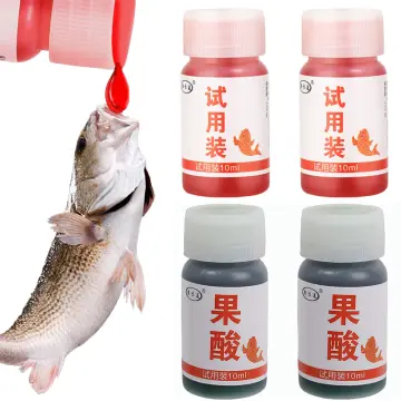 Fishing Bait Additive Powder - 30ml Fish Attractant Lures Baits