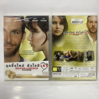 Media Play Silver Linings Playbook / ลุกขึ้นใหม่ หัวใจมีเธอ (DVD-Vanilla)