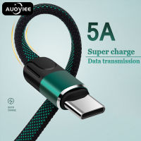 สายเคเบิล AUOVIEE Type C 5A USB ข้อมูลไมโครชาร์จที่รวดเร็วโทรศัพท์มือถือสายสายชาร์จแบตเตอรี่นาฬิกาข้อมืออัจฉริยะแอนดรอยด์ Xiaomi Huawei สายสำหรับซัมซุง