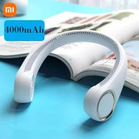 เหมาะสำหรับ Xiaomi แบบพกพาแขวนคอพัดลมยูเอสบีชาร์จไฟได้4000มิลลิแอมป์ต่อชั่วโมงในฤดูร้อนอากาศเย็นไร้เสียงพัดลมไร้ใบพัด3เกียร์พัดลมแบบพกพาปรับได้