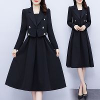 【Ready】? Hepburn two-piece dress new sprg te seor suit condole belt dress couture sprg model