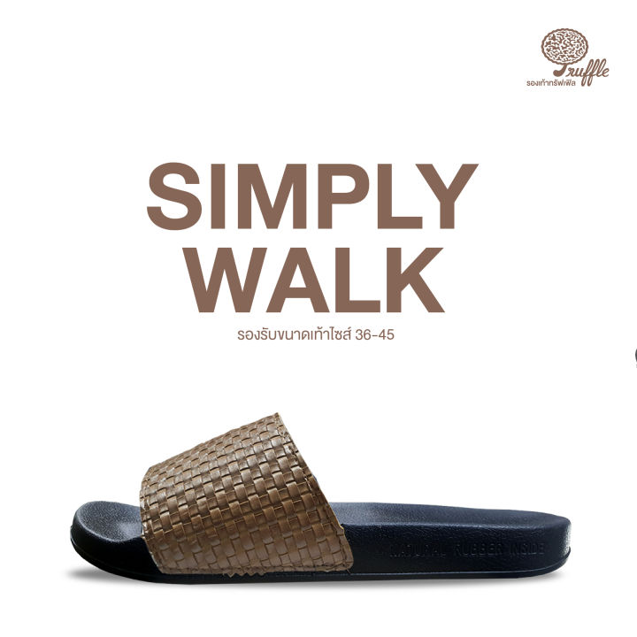 รองเท้าแตะทรัฟเฟิล-รุ่น-simply-walk-เฉพาะ-2022-edition