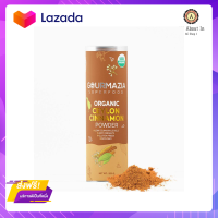 ?Promotion? ส่งฟรี อบเชย ผงอบเชยศรีลังกา 200g / Ceylon Cinnamon 200g มีเก็บปลายทาง