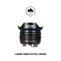 เลนส์ Laowa 11mm F4.5 FF RL เลนส์สำหรับกล้อง Full Frame