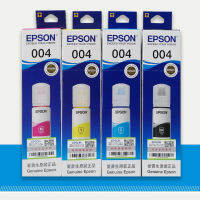 Epson 004เหมาะสำหรับหมึกแท้ L3218/3219/L3256/L3258/L3558/L3556/ฯลฯ