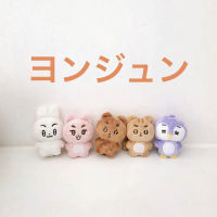 Kpop การ์ตูน Soobin YEONJUN เดียวกัน Plush Keyrings Q รูปแบบ Mini BEOMGYU TAEHYUN พวงกุญแจ Key แหวนกระเป๋าจี้อุปกรณ์เสริม