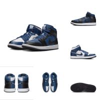 Best Sale『Original』 NK* A J 1 Mid "French- Blue-" Fashion Basketball Shoes สมมาตร สีฟ้าขาวดำ