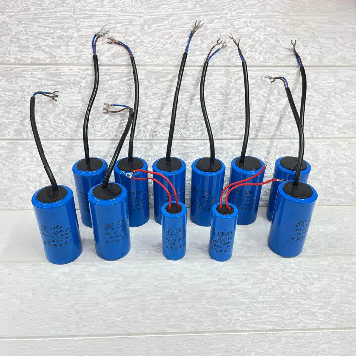 CD60 Capasitor big uf motor water pump start capacitor Universal 450V