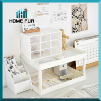 Home Fur ชั้นวางของ ชั้นวางพลาสติก ชั้นวางอเนกประสงค์ แบบ2ชั้น ช่วยประหยัดพื้นที่จัดเก็บ