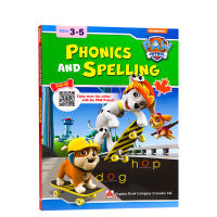 Paw patrol phonics and spelling childrens interesting English Enlightenment sticker coloring maze game book online resources