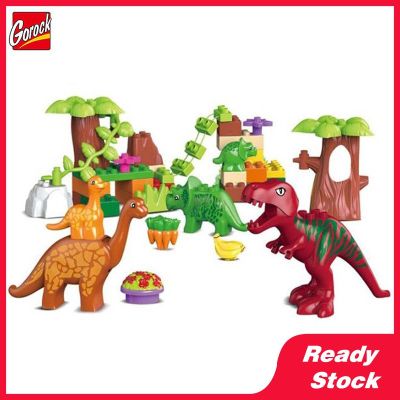 ใช้งานร่วมกับ Lego Duplo อนุภาคขนาดใหญ่ไดโนเสาร์ Jurassic ชุดบล็อกตัวต่อเด็กของเล่นเพื่อการศึกษาวันเกิด Gift
