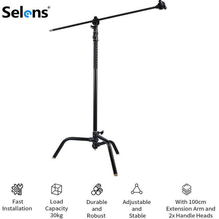 Selens 2.9M Stainless Steel Heave-duty C-Stand Adjustable Lifting Magic ...