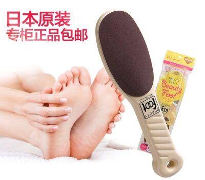 แปรงขัดส้นเท้าเนียน 2 ด้านขัด beauty foot care แปรงขัดเท้า แปรงขัดเท้าแตก แปรงขัดสันเท้า แปรงขัดฝ่าเท้า ชุดแปรงขัดเท้า