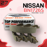 ก้ามเบรค หลัง NISSAN FRONTIER D22 01-07 - TOP PERFORMANCE JAPAN - BN 1726 S - ก้ามเบรกหลัง ผ้าเบรค นิสสัน ฟรอนเทียร์