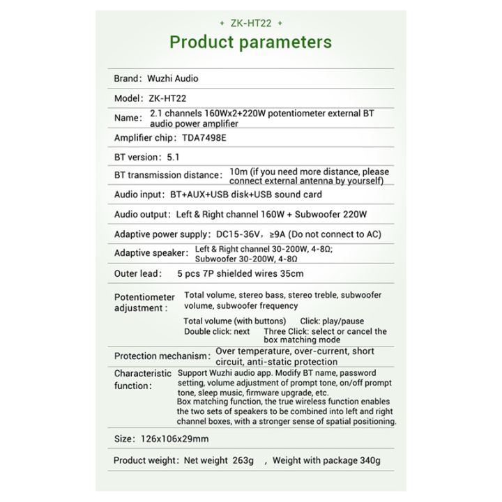 zk-ht22-lead-type-bluetooth-power-amplifier-module-amplifier-board-power-amplifier-module-2-1-channel-tone-subwoofer-class-d-amp-for-speakers-160wx2-220w