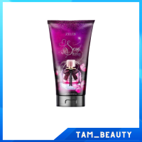 (ม่วง) ZELEB Zeleb Sexy Bloomโลชั่นน้ำหอมเซเลปกลิ่นเซ็กซี่บลูม เซ็กซี่ยั่วยวน ขนาด 150ml. (1 หลอด)