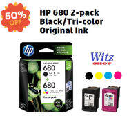 หมึกแท้  HP680,  แพ็คคู่   Black &amp; Tri-colorInk Cartridges #หมึกเครื่องปริ้น hp #หมึกปริ้น   #หมึกสี   #หมึกปริ้นเตอร์  #ตลับหมึก