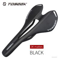 Saddle105g จักรยานคาร์บอน MTB ถนนอานจักรยานเส้นใย TOSEEK คาร์บอนแบบเต็ม7*9รางคาร์บอน8สี