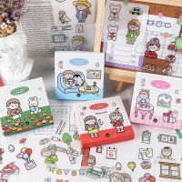 BOWENDA Kawaii Cartoon Gift Box School Supplies DIY Scrapbooking Diary Album Daily Planner Decorative Stationery Sticker Memo Pad Cartoon Stickers