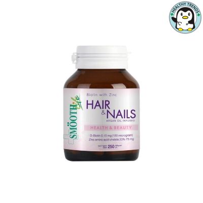 Smooth Life Biotin Zinc 90 เม็ด [HHTT]