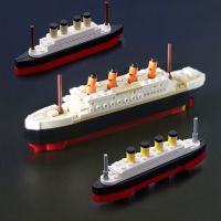 Mini Titanic cruise ship model compatible with high MOC small particle building blocks childrens educational DIY toys