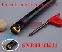 SNR0010K11 เครื่องมือกลึงเกลียวภายใน เครื่องกลึงกลึงเกลียวใน หัวคว้าน CNC สำหรับเม็ดมีด 11IR/11NR