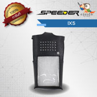 ซองหนังวิทยุสื่อสาร Speeder รุ่น IX5