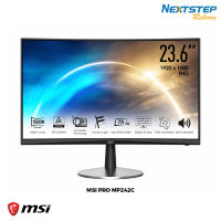 MSI PRO MP242C 23.6" CURVE VA 1920x1080 75Hz ( Monitor ) สินค้าใหม่ ประกันศูนย์ไทย