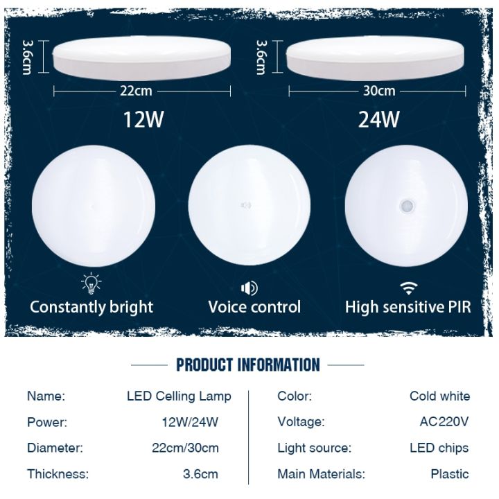 cw-2pcs-lot-ceiling-12w-24w-pir-sensor-lamp-mounted-sounds-220v-round-panel