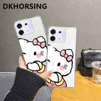 DKHORSING เคสโทรศัพท์รูปการ์ตูนใหม่สำหรับ INFINIX ZERO 30 5G น่ารัก KT ลายหมี KT ซิลิโคนนิ่ม Zero30 5G เคสโทรศัพท์มือถือใส