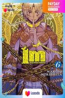 Im Great Priest Imhotep 6 (Im: Great Priest Imhotep) หนังสือภาษาอังกฤษมือ1(New) ส่งจากไทย