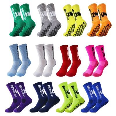 【jw】♟  New ANTI SLIP Football Socks Mid Calf Non Soccer Cycling  Mens