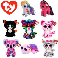 【A Great】 Ty Beanie Boos ตาโต6 Quot;