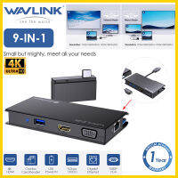 Wavlink 9-In-1 USB 3.0สถานีเชื่อมต่อสากลพร้อม4K HDMI, 1080P VGA,3.0 USB 5Gbps,เครื่องอ่านบัตร TF SD/DisplayLink แบบถอดได้,RJ45 Multi-Port มินิเบสเดินทางอะแดปเตอร์แบบพกพาสำหรับ Mac/windows/chrome