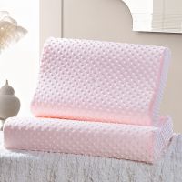 Pillow Cases Memory Foam Bed Orthopedic Pillow for Neck Pain Sleeping Pillowcase Neck Cervical Healthcare Cushion Cover