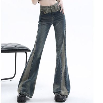 กางเกงเดนิมสีน้ำเงินย้อนยุคสไตล์อเมริกันสำหรับผู้หญิงใหม่ฤดูใบไม้ผลิ E-Girl กางเกงเอวสูง Y2k Grunge Bell Mujer กางเกงยีนส์ด้านล่าง